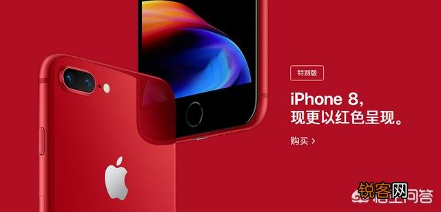 iphone6s用户有没有必换iphone8？
