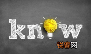 扑朔迷离出自哪里 扑朔迷离的出处