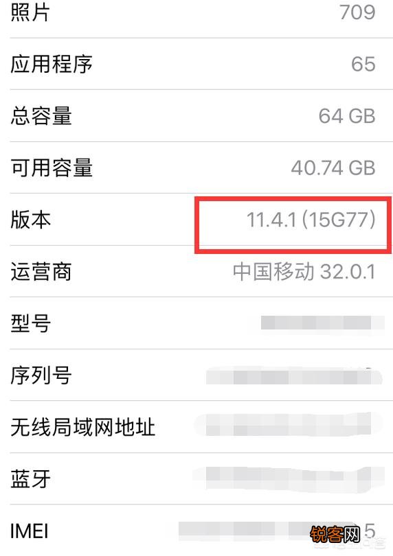 2015年发售的iphone 6s按照目前的软硬件更新速度,还能再战几年？