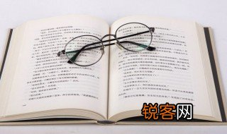 计算机专业学什么 计算机专业学习内容