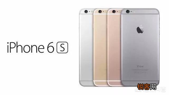 苹果6、6s相当于什么机型？