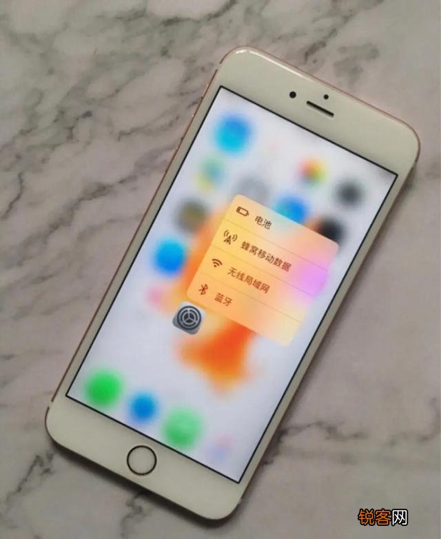 苹果6、6s相当于什么机型？