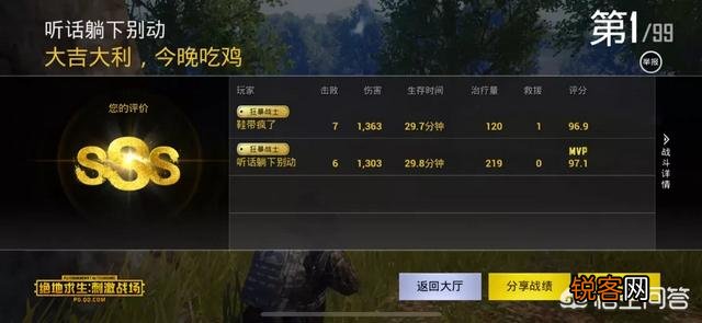 iphone6s升到ios11,有的说卡有人说很流畅,到底是流畅还是卡？