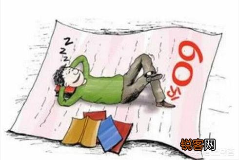 为什么三十岁叫“而立之年”而不是“立之年”？