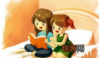 夨坕怎么读 夨坕应该怎么读
