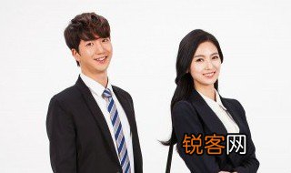 人力资源学什么 人力资源学啥