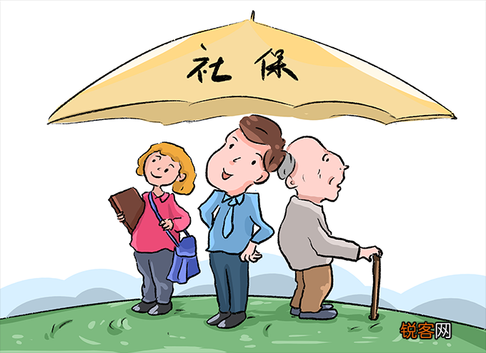 苏州社保缴费比例2023年是多少？苏州社保缴费基数2023年是怎样的？附社保缴费标准一览表