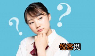 中华不振的意思 中华不振的解释
