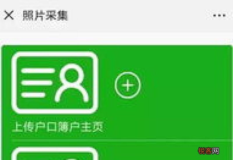 石家庄正定县办理社保卡可以免费邮寄吗