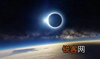 日环食比日全食多吗 日环食为什么比日全食出现的机率要少