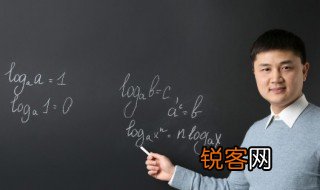 什么是多项式 多项式的解释