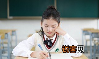 衡于虑的衡什么意思 衡于虑的衡指什么