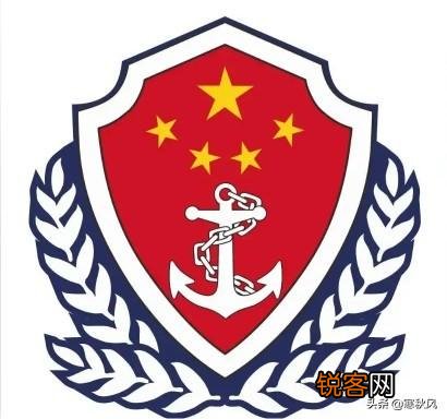 海军和海警有啥区别？