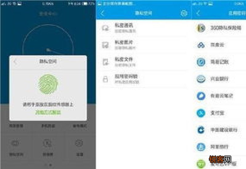 uc浏览器隐私空间在哪里找? uc浏览器私密空间怎么找