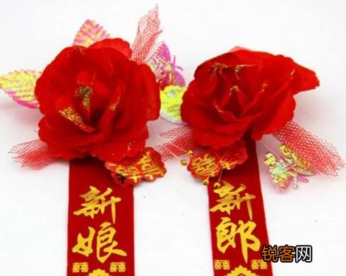 娶媳妇和买媳妇有区别吗？