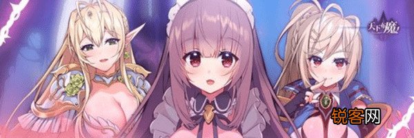 天下布魔虚宝码最新2023 天下布魔礼包码