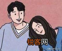 有个因为花钱了而睡不着的老婆是什么心态？