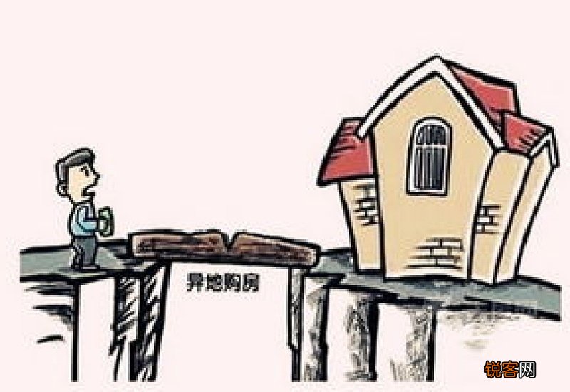 外地来扬面试有补贴吗现在 外地来扬面试有补贴吗