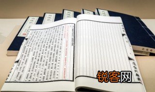 大难不死必有后福是真的吗 大难不死必有后福是不是真的