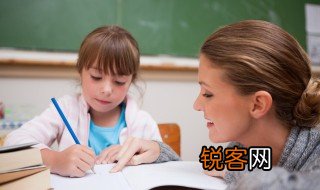 攀枝花海拔多少米高 攀枝花海拔有多高