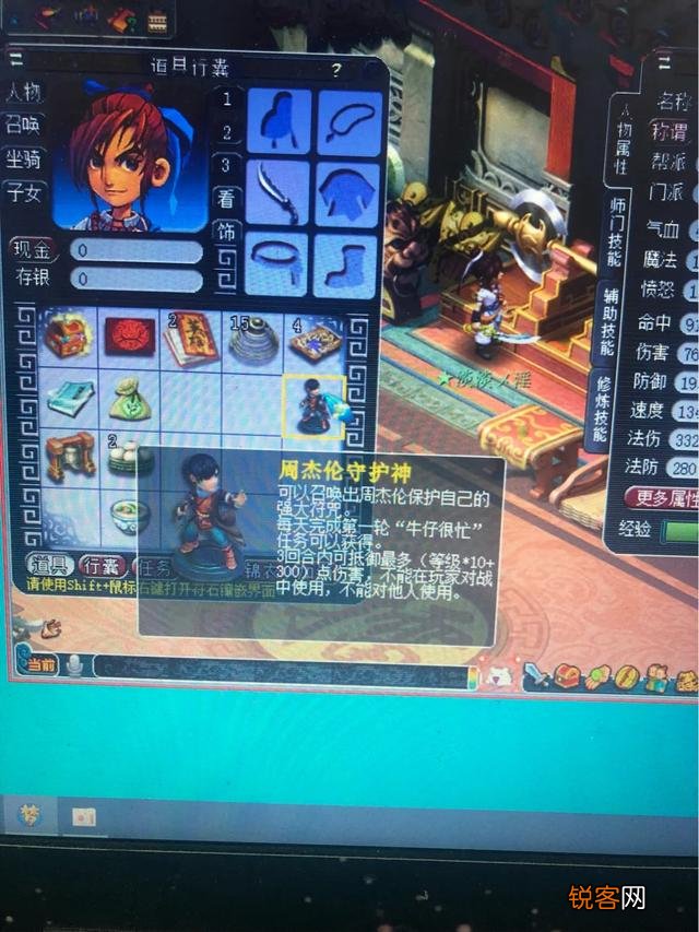 沉迷游戏对一个人的影响有多大？你怎么看？