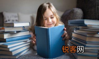 古诗庚申正月游齐安的意思 关于古诗庚申正月游齐安的意思介绍