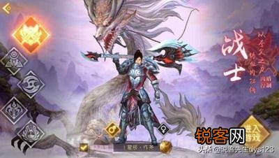 你是如何看待游戏对人产生的影响？