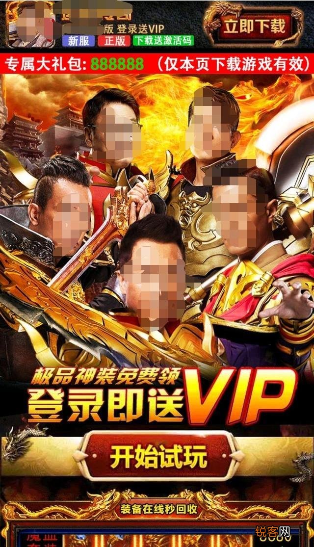 媒体发文称「网游对未成年人的健康成长造成不可低估的影响」,如何避免孩子沉迷网游或电子产品？