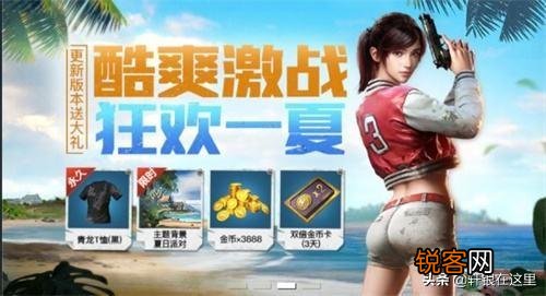 为什么现在很多男生游戏用女号玩？