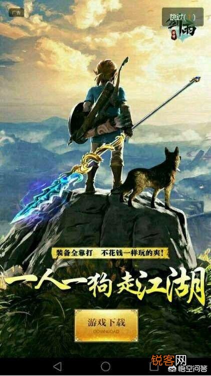 你认为中国游戏产业的未来如何？