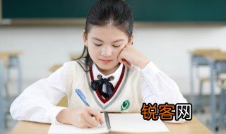 绝知此事要躬行的上一句是什么 绝知此事要躬行出自哪