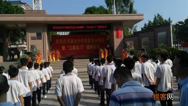 家长们,你们为什么反感游戏？