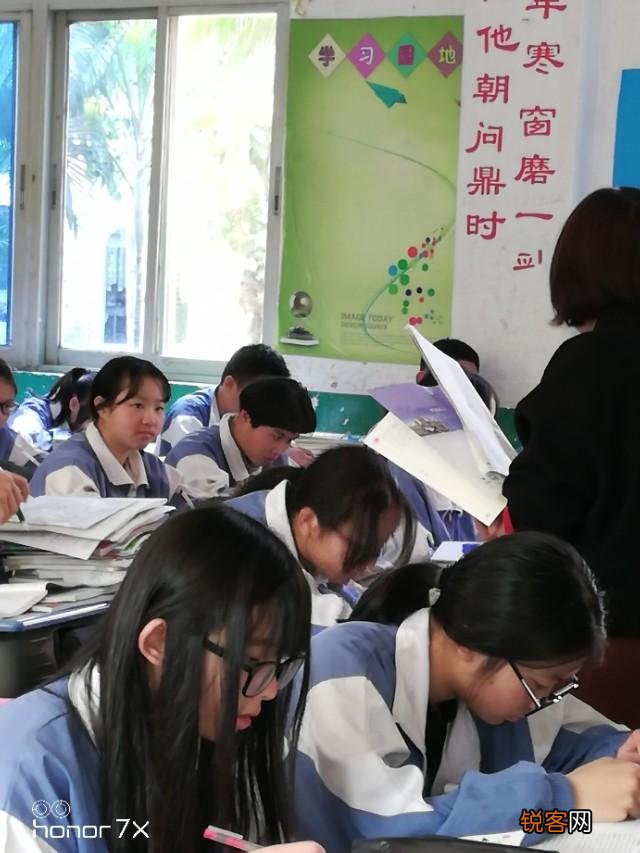 家长们,你们为什么反感游戏？