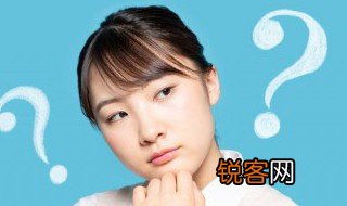 考究的意思 考究是什么意思