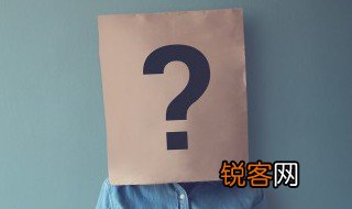 寒心什么意思 寒心是什么意思