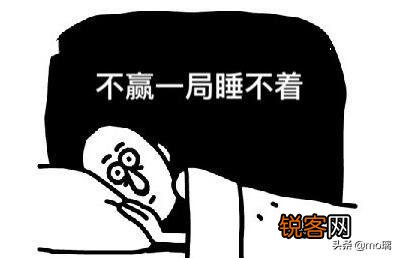 你如何看待游戏？你觉得是否有被游戏支配？