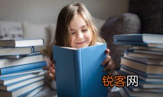 从此君王不早朝前一句是什么 从此君王不早朝出自哪