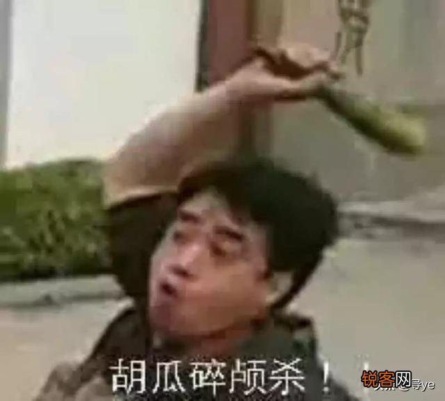 网络游戏给青少年带来了哪些影响？