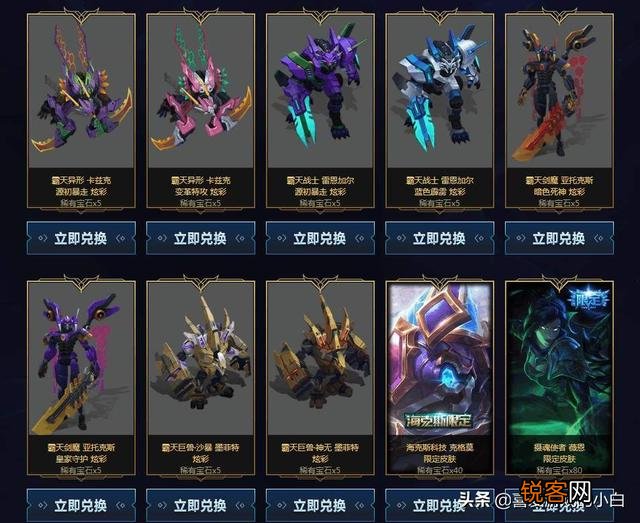 为什么大部分的网游都活不过二十年？