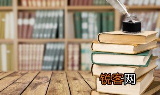 李白乘舟将欲行忽闻岸上踏歌声下面两句是什么 李白乘舟将欲行忽闻岸上踏歌声的含义
