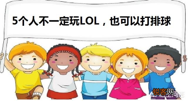 有人说越来越多的大学生沉溺于游戏,为什么？