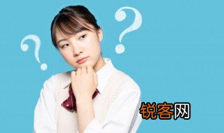 tips什么意思 tips的解释