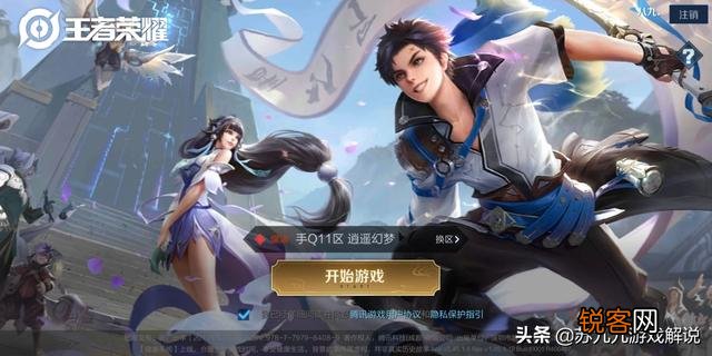 游戏分哪几种类型？