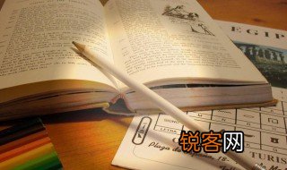 鲁米诺反应是什么 鲁米诺反应简单介绍