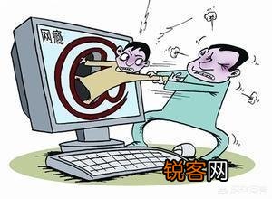 如何看待一些青少年沉迷网络游戏？