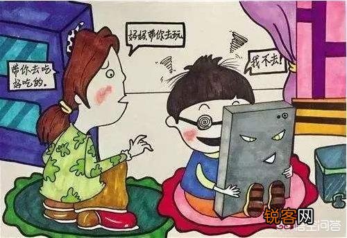 如何看待一些青少年沉迷网络游戏？
