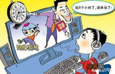 如何看待一些青少年沉迷网络游戏？