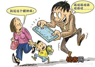 你认为游戏对于生活到底有什么意义？仅仅是消遣吗？