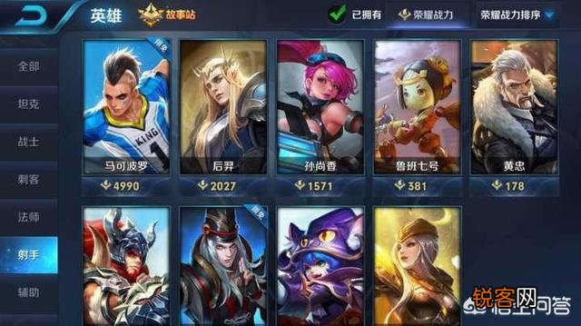 你认为游戏对于生活到底有什么意义？仅仅是消遣吗？