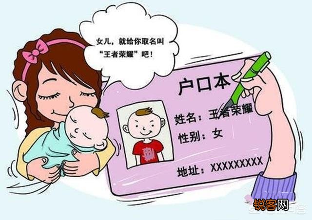 你认为游戏对于生活到底有什么意义？仅仅是消遣吗？